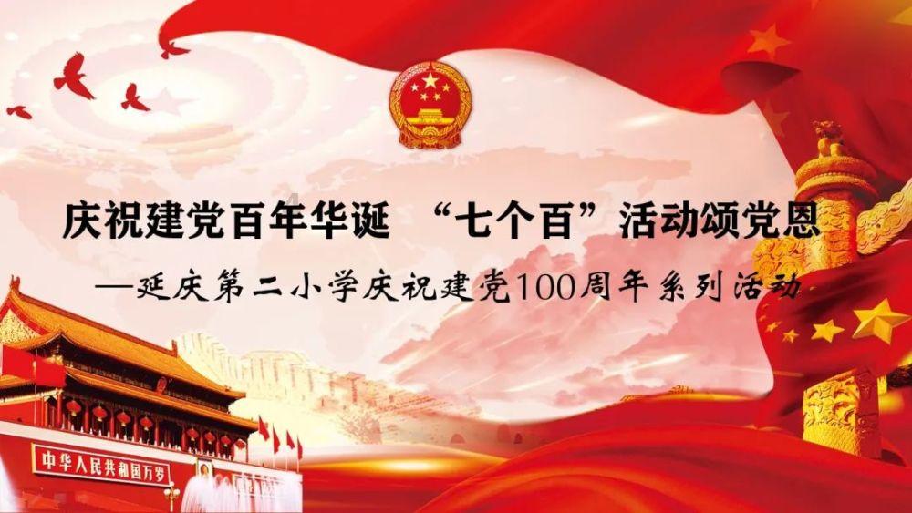 找到旅店窃贼