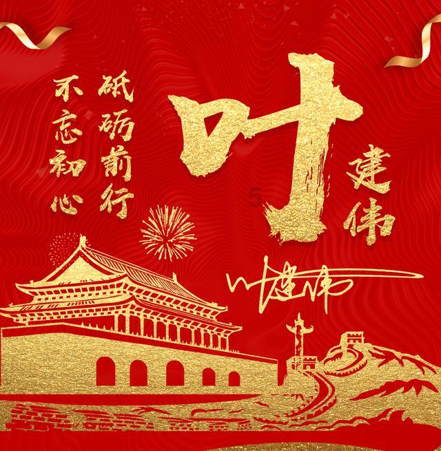 面包店甜品