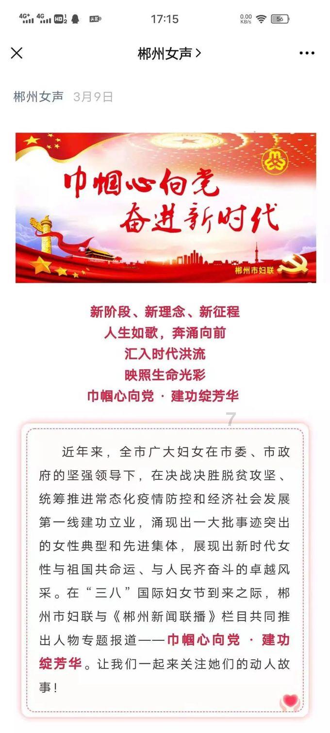 奶牛连连看2