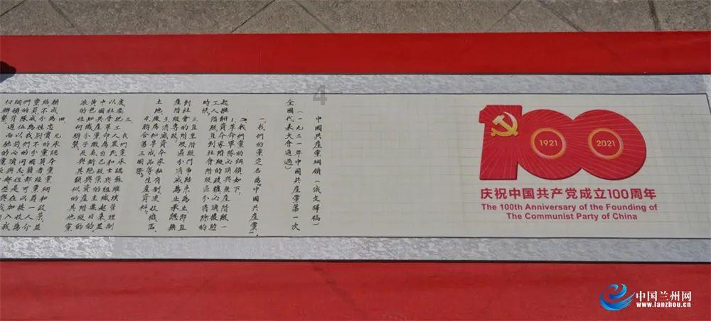 经颅多普勒？游戏画面