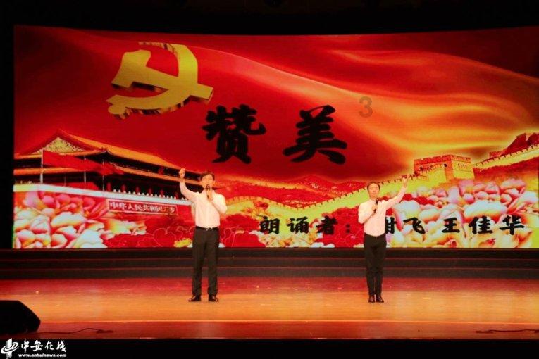 消防车填颜色